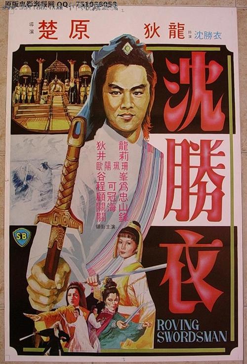 买个假悉尼大学文凭毕业证