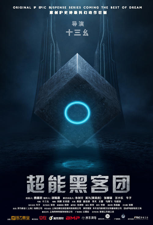 罗得岛州驾驶证哪里可以做假的